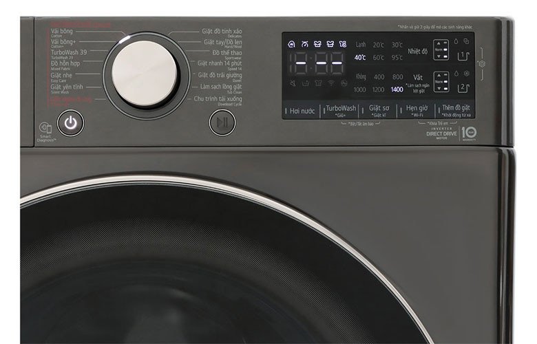 Bảng điều khiển song ngữ và màn hình hiển thị của máy giặt LG FV1412S3BA