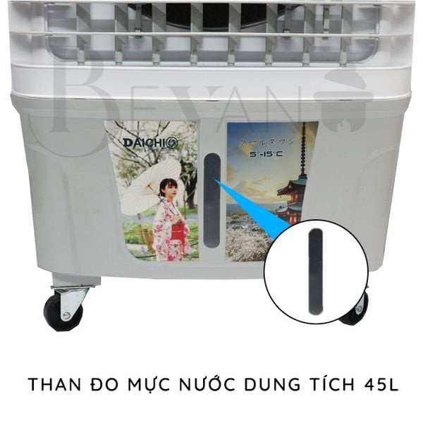 Bình chứa nước lớn trên quạt hơi nước