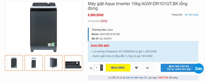 Chính sách bảo hành và giá thành máy giặt Aqua AQW DR101GT BK