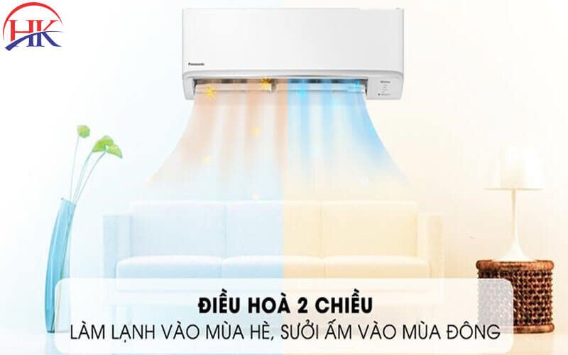 Không gian sống thoải mái với điều hòa 2 chiều