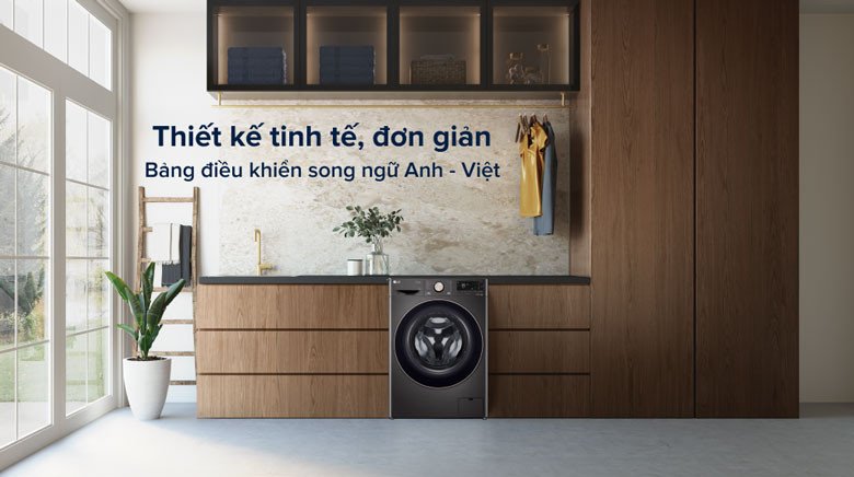 Kiểu dáng hiện đại của máy giặt cửa trước LG FV1414S3BA