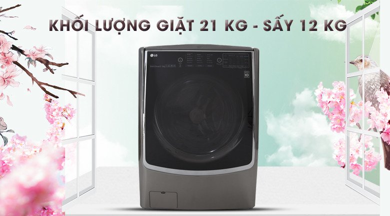 Lồng giặt lớn thể hiện khả năng giặt 21kg của máy LG F2721HTTV