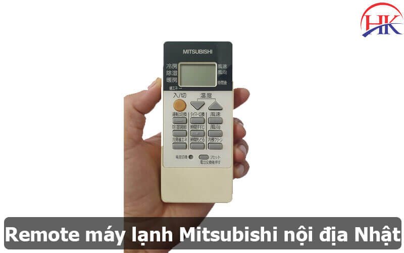 Remote máy lạnh Mitsubishi nội địa Nhật với các chức năng tiếng Nhật