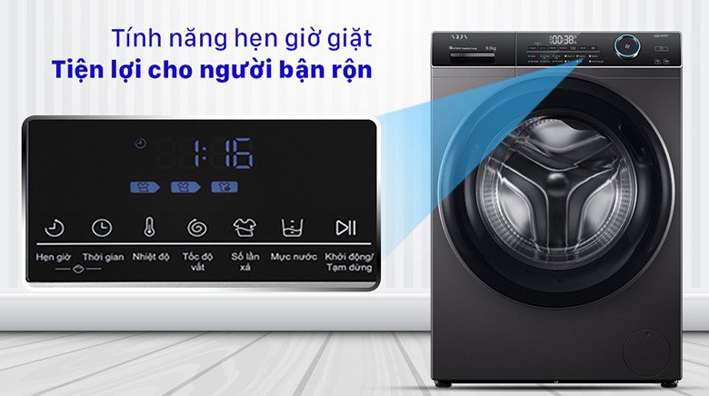 Thiết kế lồng giặt Pillow trên máy giặt Aqua