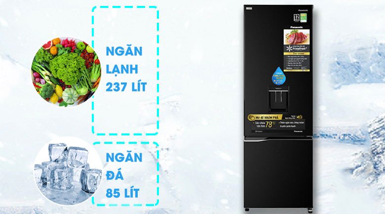Dung tích 322 lít phù hợp cho gia đình nhỏ