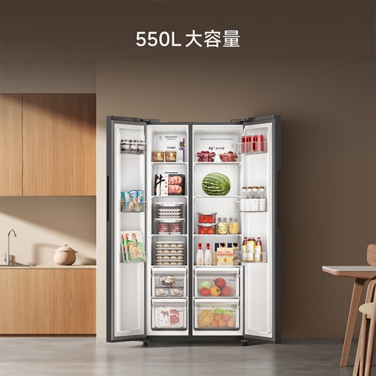 Hình ảnh bên trong tủ lạnh Xiaomi Mijia 550L với không gian chứa rộng rãi và các ngăn kéo