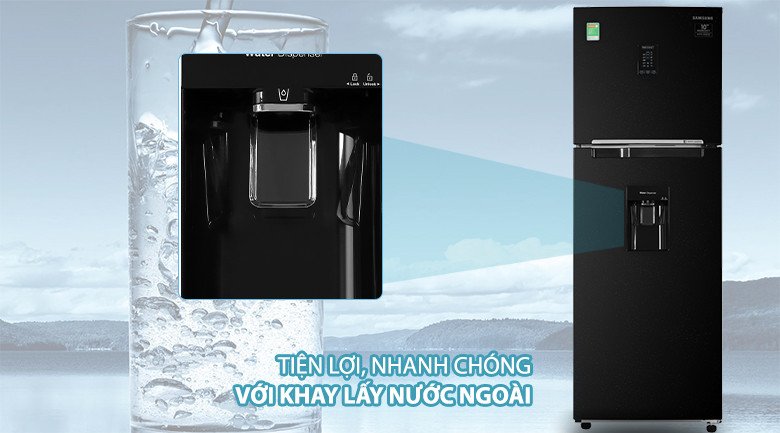 Khay lấy nước lạnh bên ngoài tiện lợi trên cánh cửa tủ lạnh Samsung Inverter