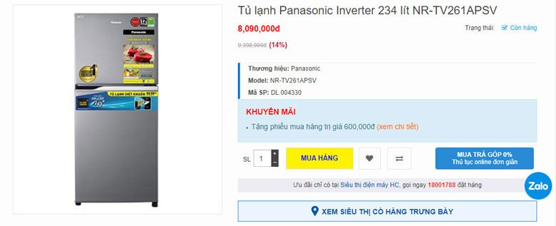 Mẫu tủ lạnh Panasonic Inverter 234 lít NR-TV261APSV với kiểu dáng hiện đại được nhiều gia đình lựa chọn.