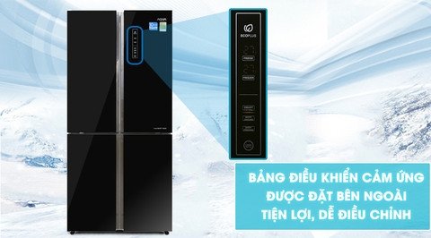 Tủ lạnh Aqua 4 cửa AQR-IG525AM(GB) màu đen sang trọng