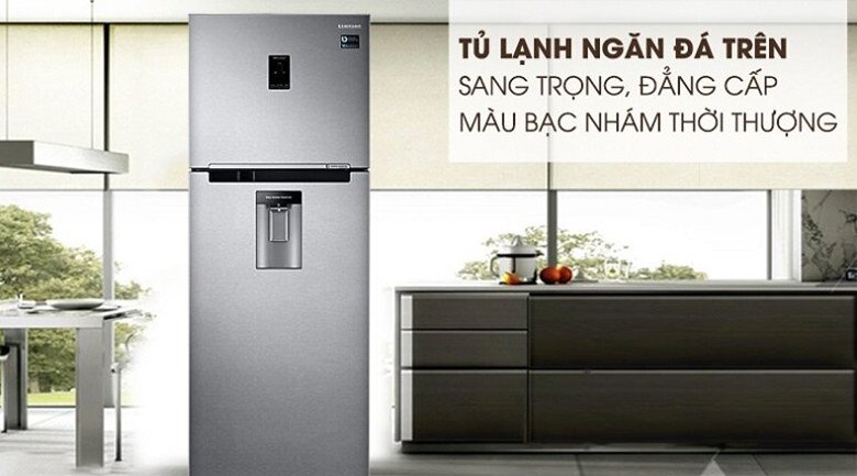 Tủ lạnh Samsung 380 lít Inverter RT38K5982SL/SV với ngăn lấy nước bên ngoài