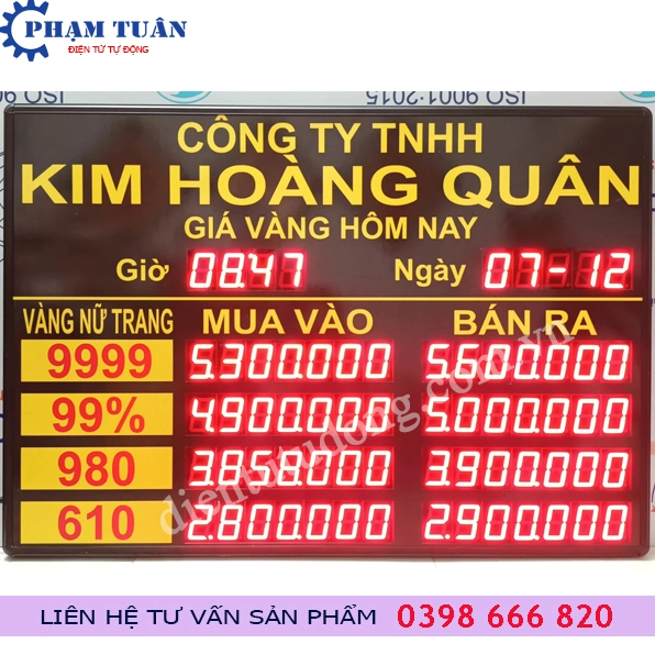 Biểu đồ giá vàng SJC và PNJ