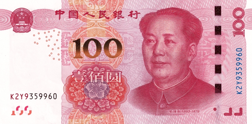 Giao diện ứng dụng ngân hàng chuyển đổi tiền tệ