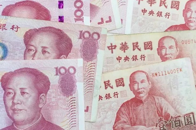 Nhân Dân Tệ: Định Hướng Tương Lai và Vai Trò Trong Kinh Tế Toàn Cầu Hình ảnh tiền Nhân Dân Tệ