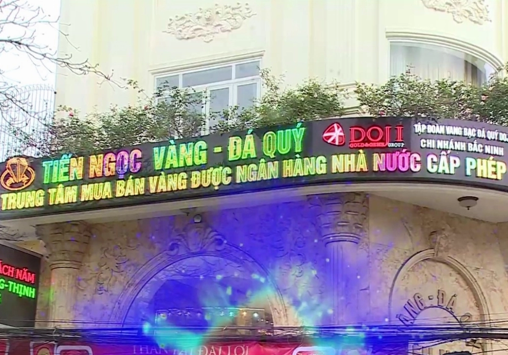 Giá Vàng Tiến Ngọc Hôm Nay 2026: Cập Nhật Mới Nhất, Dự Báo Xu Hướng Tìm hiểu về tiệm vàng Tiến Ngọc tại Từ Sơn